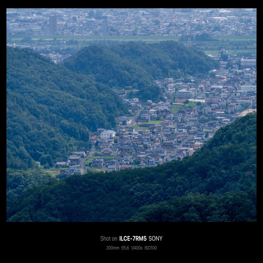 天空テラス / Sky Terrace(Tochigi, Japan)｜N.Hagimoto