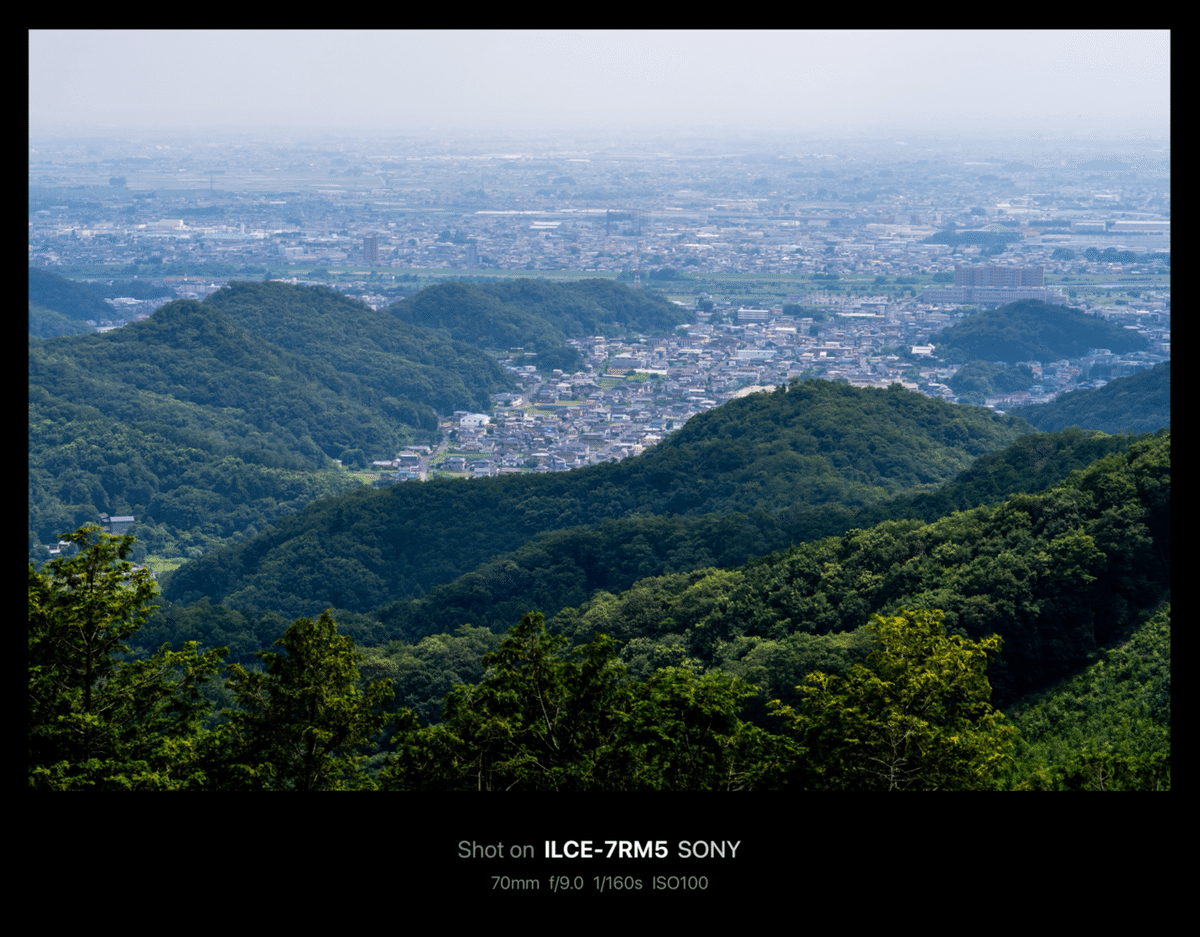 天空テラス / Sky Terrace(Tochigi, Japan)｜N.Hagimoto