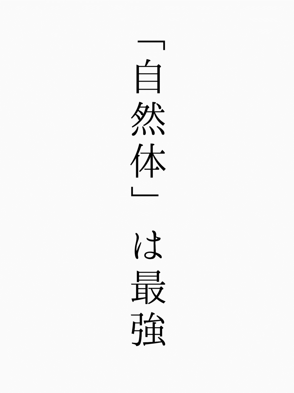 画像12