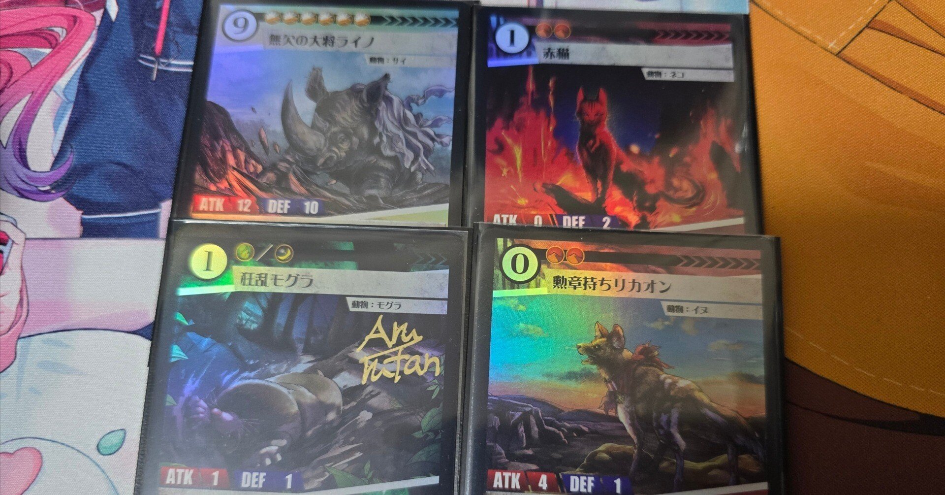 アニマルカードゲームデッキ6個セット未開封 アニマルカードゲームデッキ6個セット未開封 アニマルカードゲーム