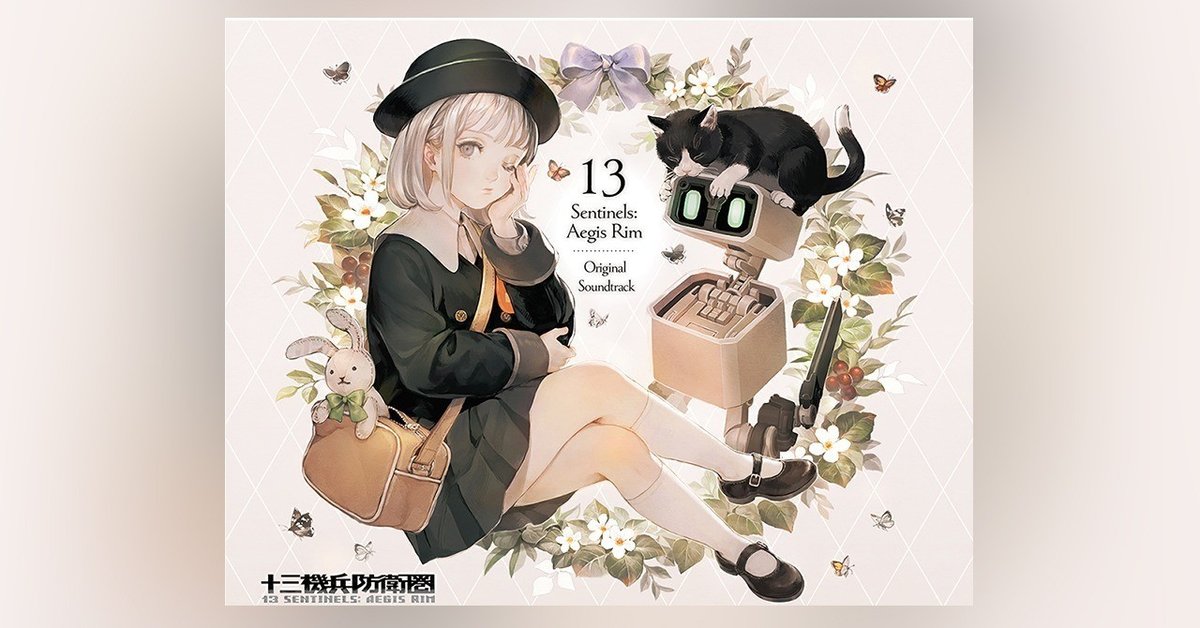 Basiscape Store - 十三機兵防衛圏 オリジナル・サウンドトラック