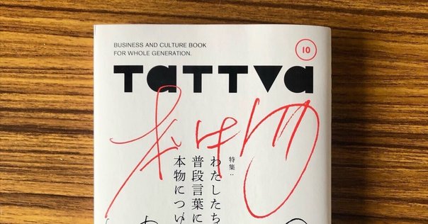 歯科医療従事者が必ず読むべき論文1｜NPO法人「科学的なむし歯