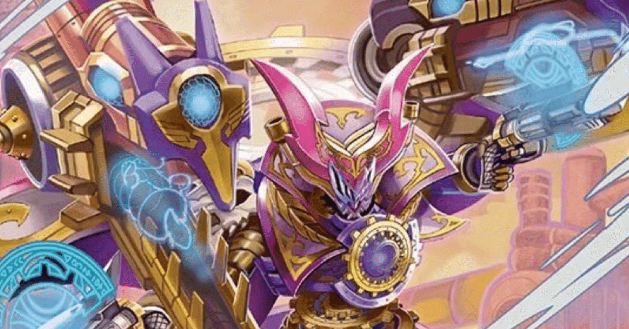 赤黒デスフェニックス｜抹茶たか