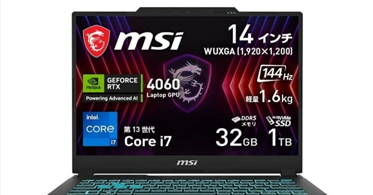 Core i7-13620H、RTX 4060 Laptopを搭載する MSI 14インチと15.6インチ