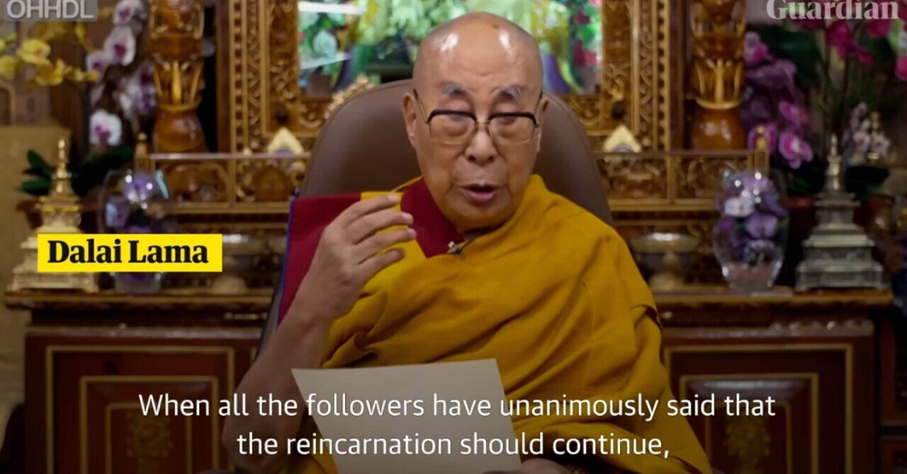 Dalai Lama July 04 2025 Japanese text translated ｜JiRo TANIcAWA