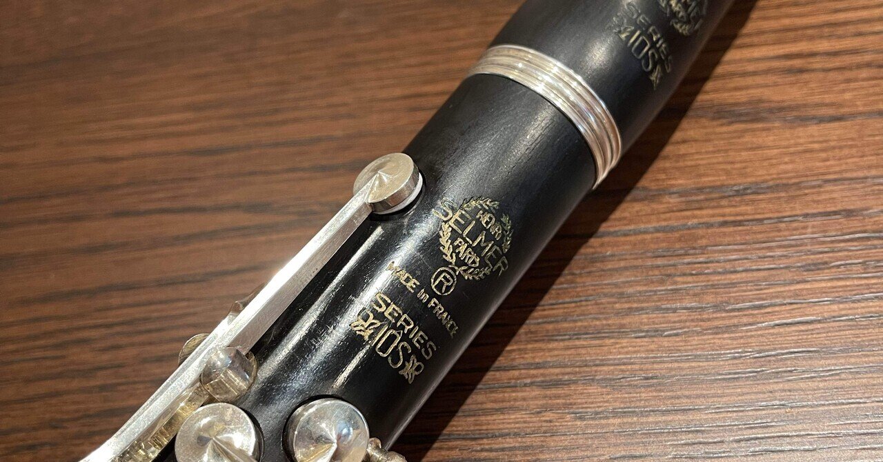 オーボエリードナイフの刃研ぎ｜桑永暁宏 kuwanaga oboe reed＆