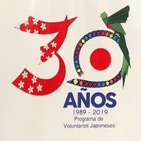 Jica在外インターン 体験談 良かった点 悪かった点 Mits Note