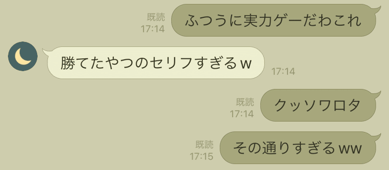 ビクティニ争奪戦 優勝】エルフーンドリュウズ【8/2 追記】｜夏目