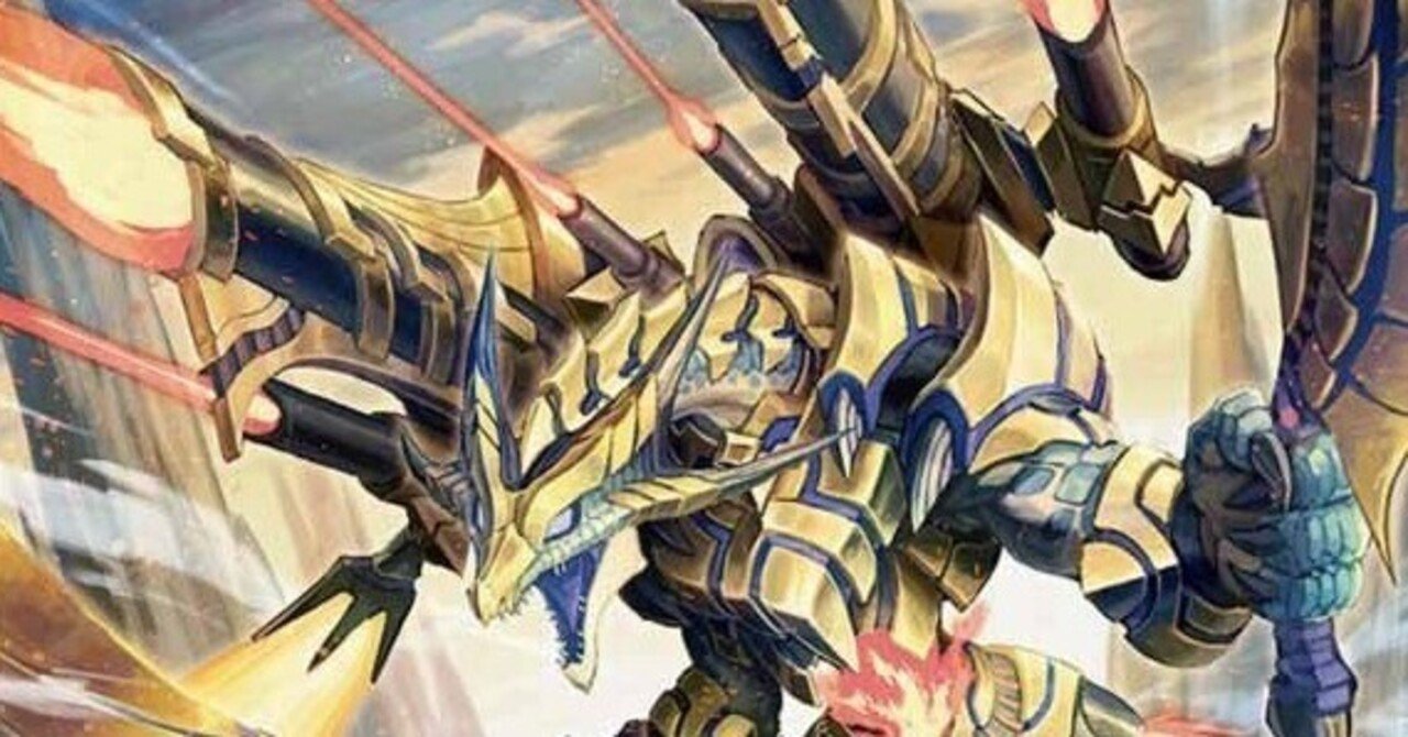 光鎧龍ホーリーグレイス》について｜ツバメガエシ