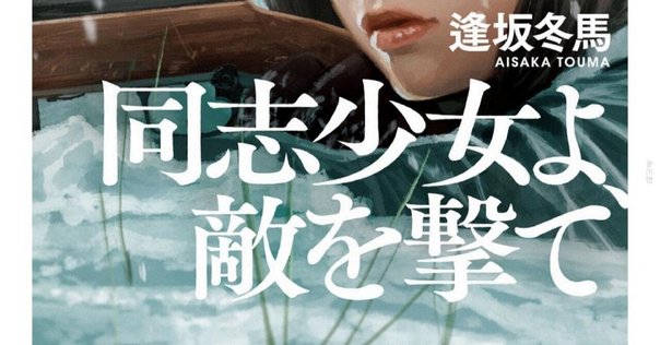 【中古】 戦場の素顔 アジャンクール、ワーテルロー、ソンム川の戦い/中央公論新社/ジョン・キーガン Amazon.co.jp: 戦場の素顔-アジャンクール、ワーテルロー