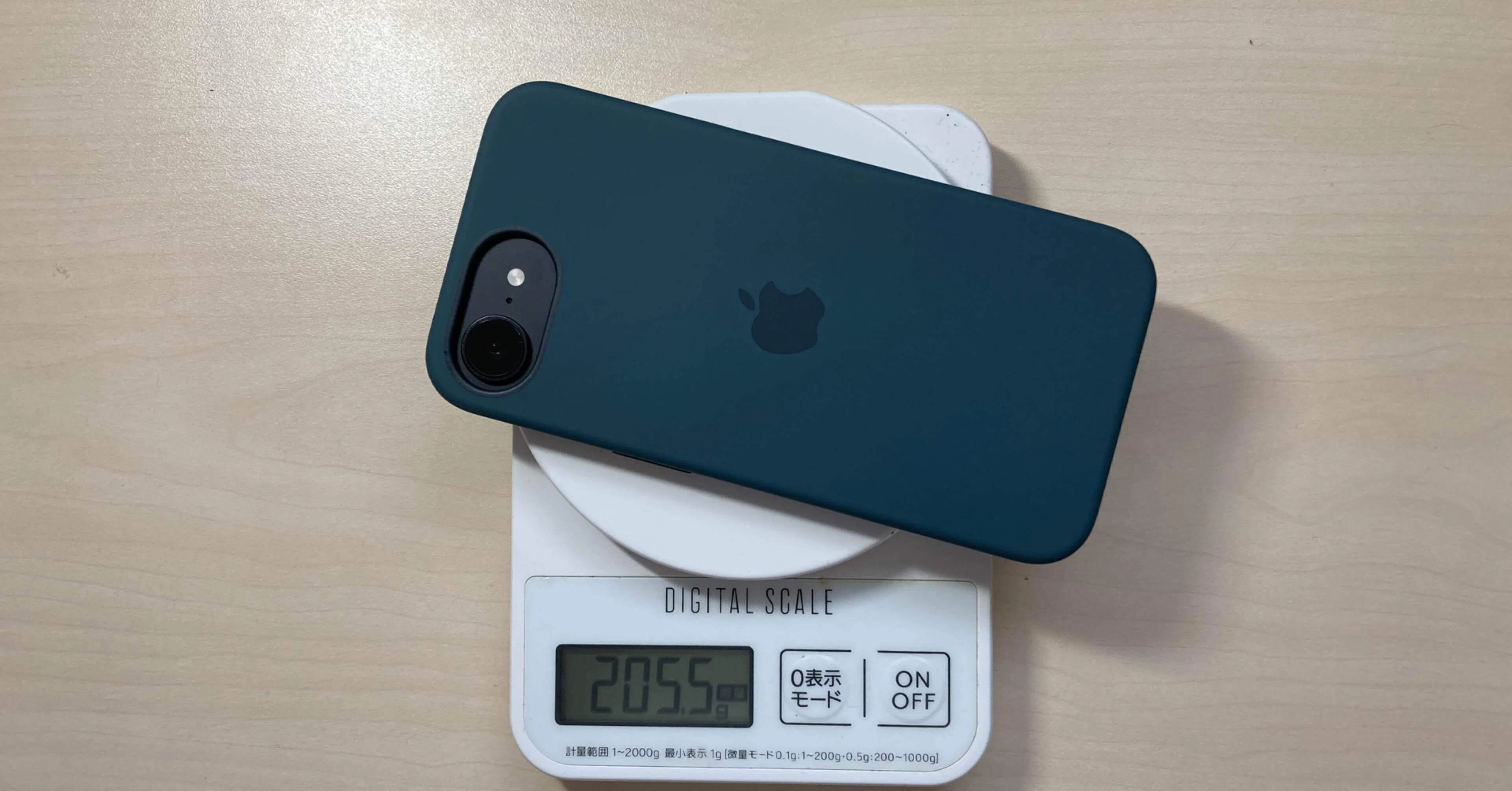 スマホ修理中2時間半の虚無を過ごす｜たたたたた