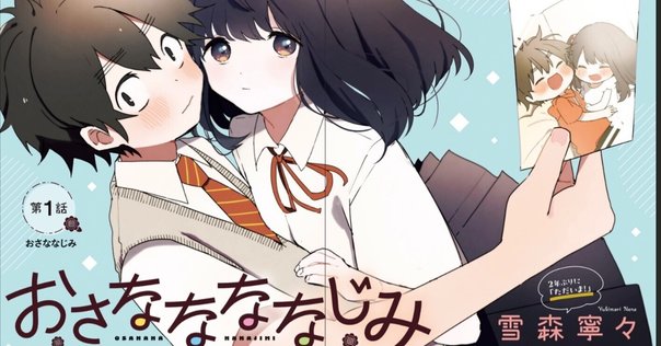 ライトノベル　まとめ売り 計89冊 rectangle_large_type_2_750d373