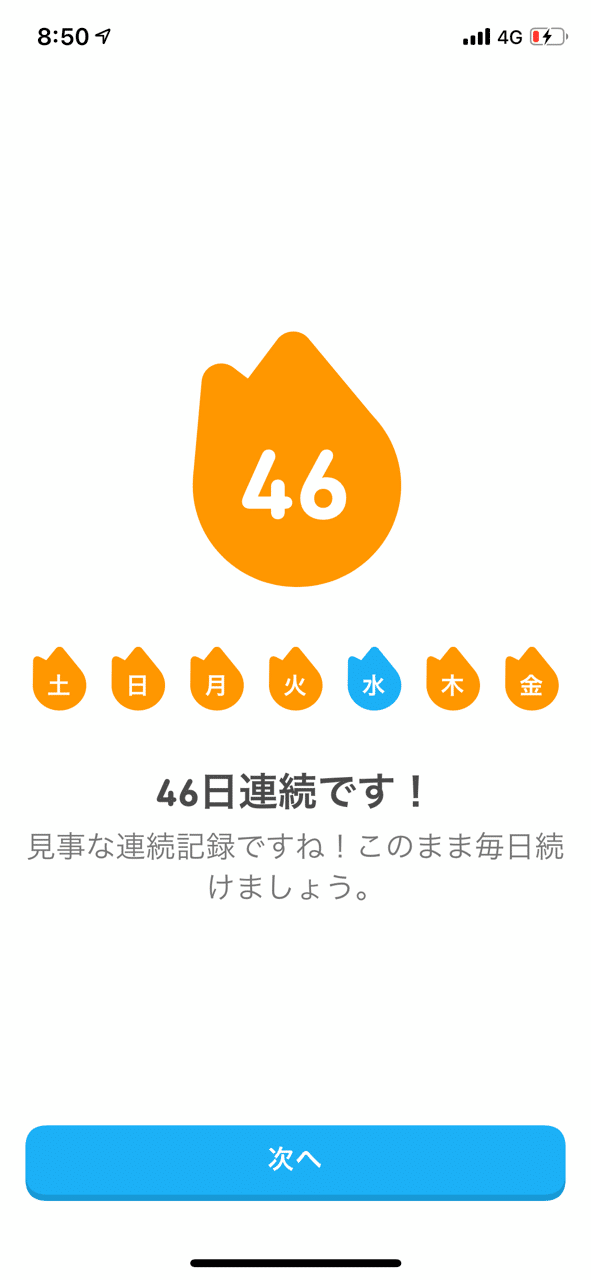 妄想 を 現実 にする方法 ちょんパパblog Note 妄想 を 現実 にする方法 ちょんパパblog Note