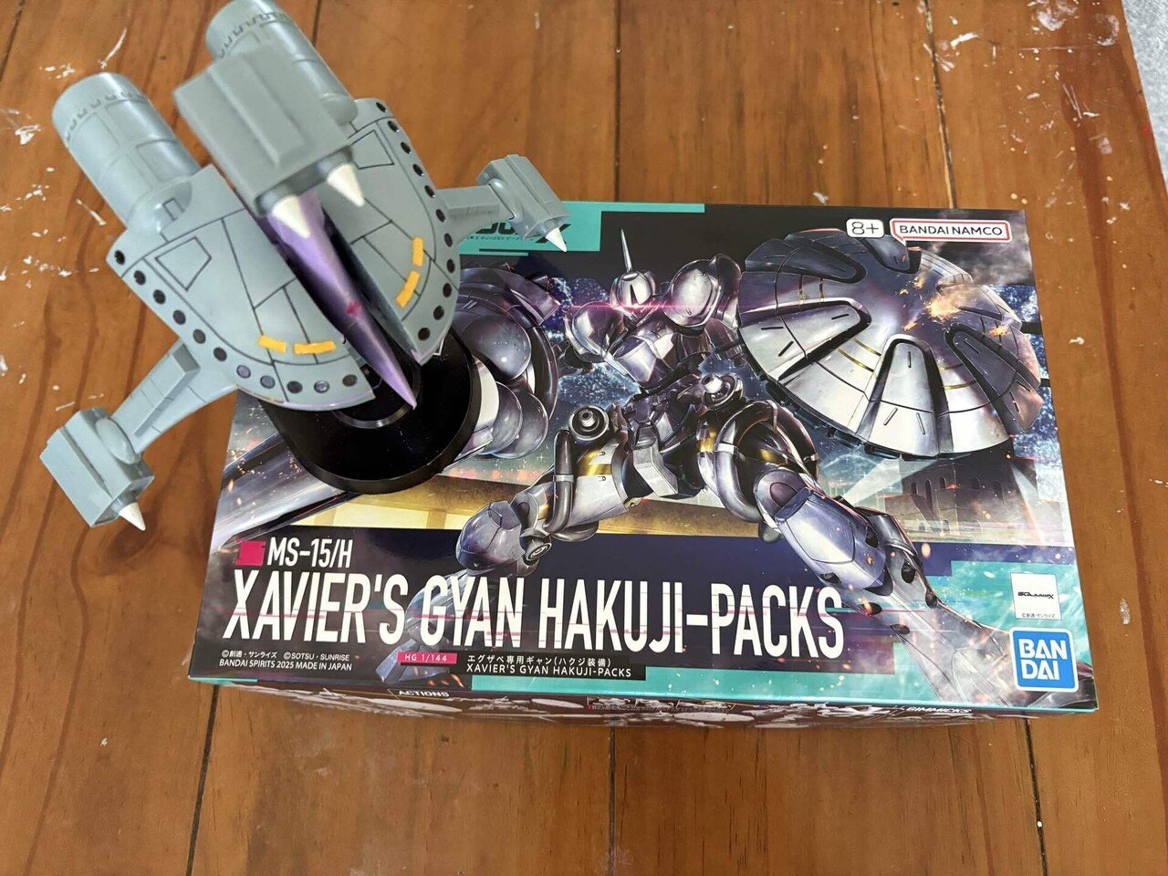 その〜塗料だけ買いに行ったつもりだったんです、ハイ でもね、ラス