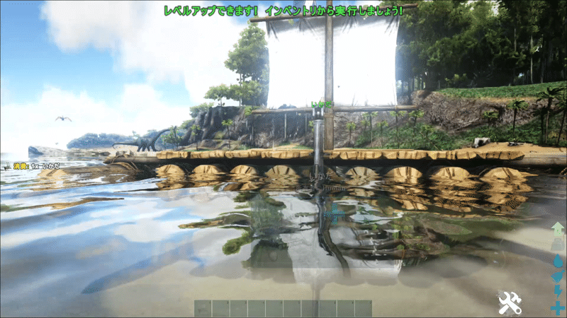 Ark 全装備イカダ拠点 Ps4 Higa Note Ark 全装備イカダ拠点 Ps4 Higa Note