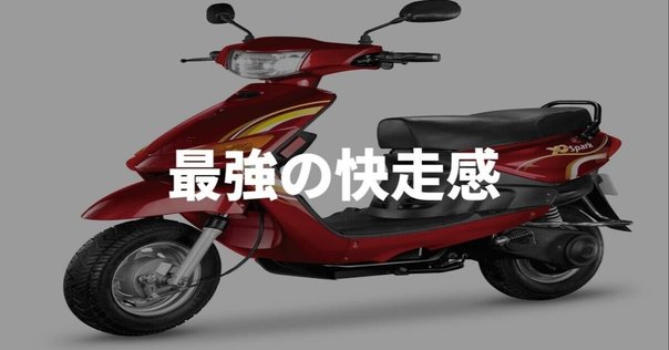 超軽量でコンパクト！次世代折りたたみ式電動アシスト自転車