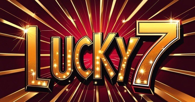 ラッキー7｜Coco チャンネル