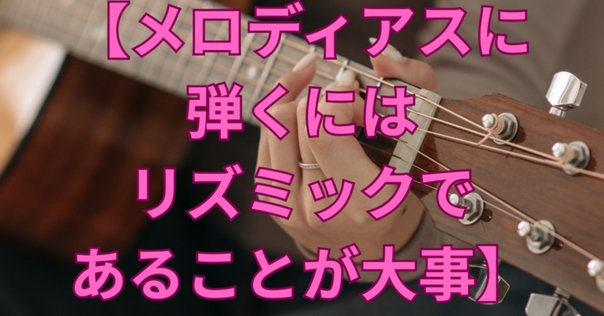 やさしい作曲入門 すぎやまこういち Amazon.co.jp: やさしい作曲入門すぎやまこういち : すぎやま