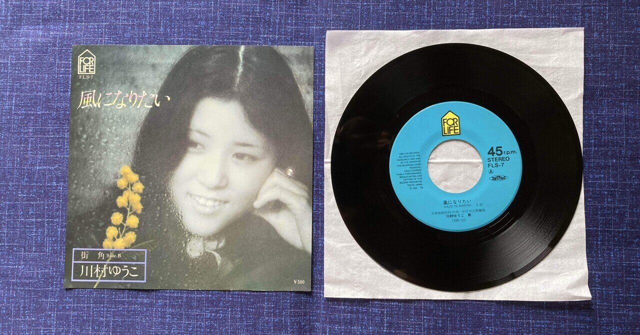 TIME 吉田美和 特別再発行版（日本語訳付き）1996.10.14 TIME 吉田美和 特別再発行版（日本語訳付き）1996.10.14 雑誌