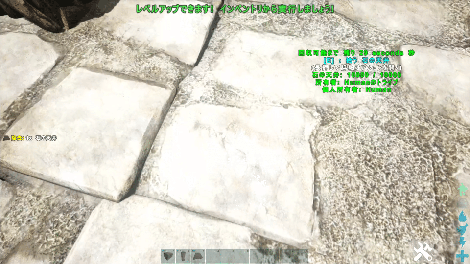 Ark 全装備イカダ拠点 Ps4 Higa Note Ark 全装備イカダ拠点 Ps4 Higa Note