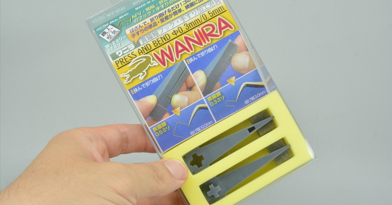 影道雷神拳!!製作依頼品 Amazon | [AC]藏道模型 1/60 雷霆暴钧 可動 合金 メカ 機甲