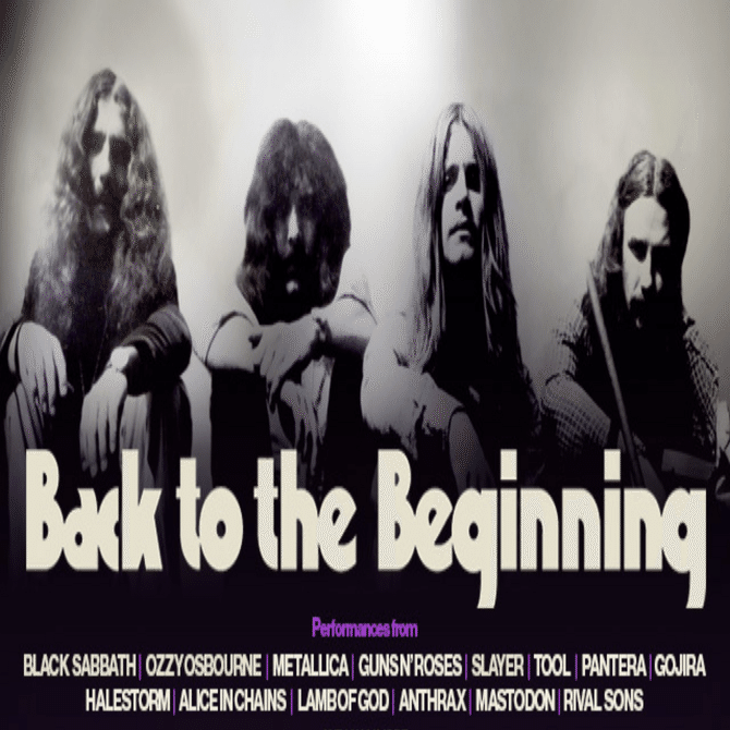 2025年7月5日、予言の日は来たれり｜ヴァジュラ𝔦𝔡