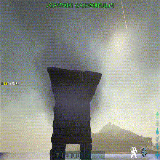 Ark 全装備イカダ拠点 Ps4 Higa Note