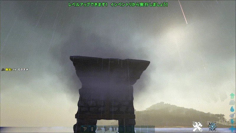 Ark 全装備イカダ拠点 Ps4 Higa Note