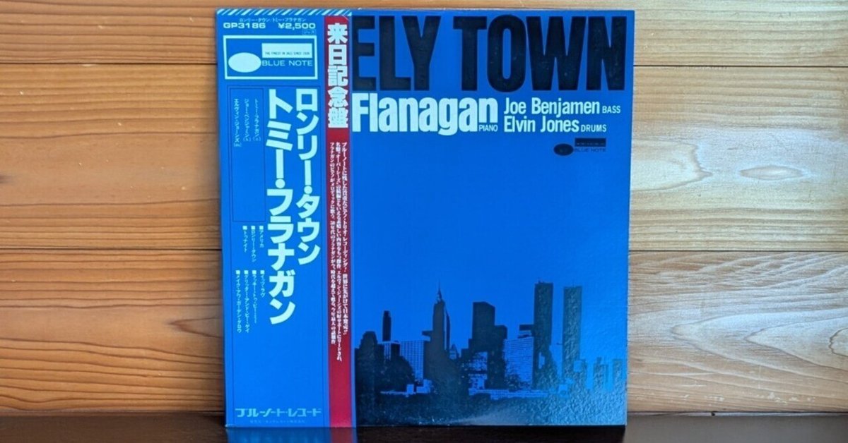 ロック日本盤シングルレコード大全 : これで完璧! Amazon.co.jp: ロック日本盤シングルレコード大全: これで完璧