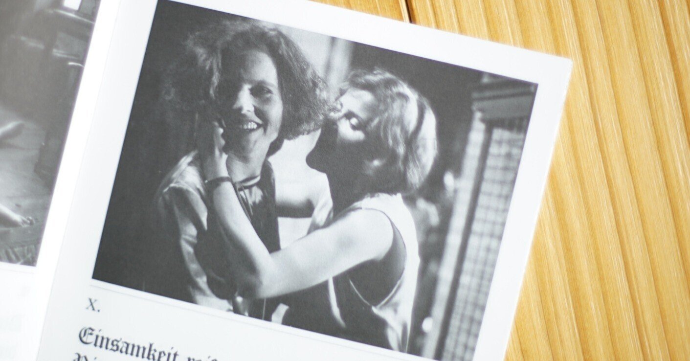 未使用】ベルリン・アレクサンダー広場Blu-ray BOX6枚組ファスビンダー