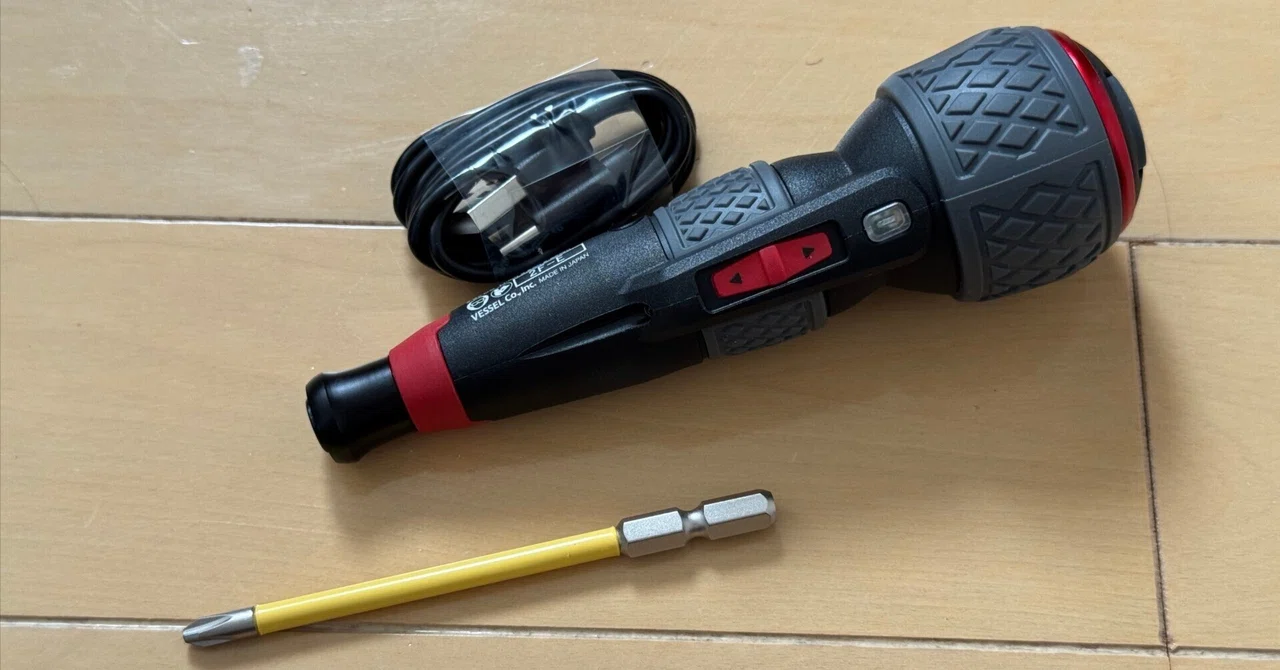 VESSEL 電ドラボールプラス 220USB-P1｜Croquetteギター機材研究