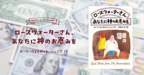 Amazon.co.jp: ジョージ・オーウェル日記 : ジョージ オーウェル