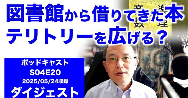 西洋古典叢書　テオプラストス「植物誌2」　京都大学学術出版会 京都大学学術出版会：テーバイ物語 1