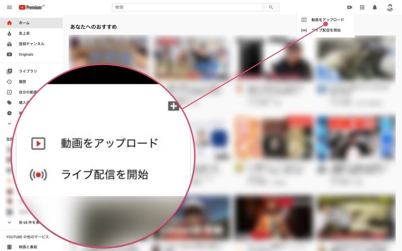 JPEGイメージ-728E215F6437-1