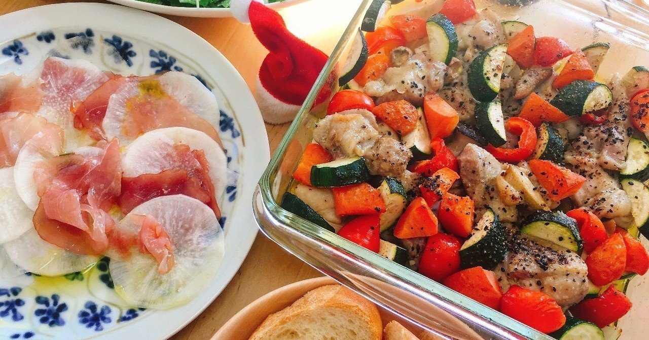 しおりの小説の書き方講座 プロットの変え方 落葉しおり Note