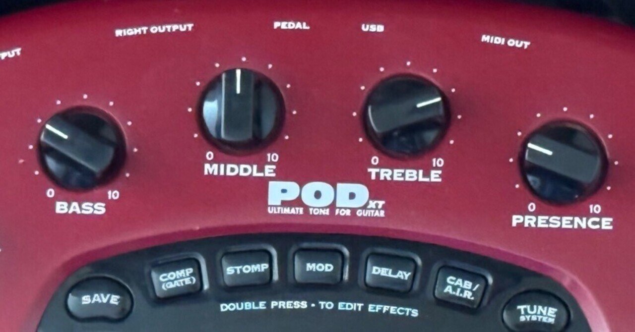 わたしのエフェクター事情 と BE-5の謎｜まんぼう