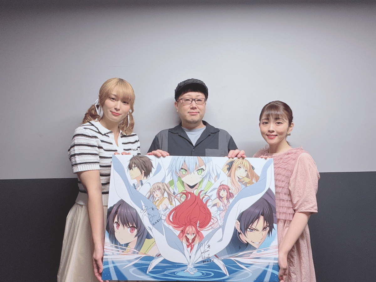 蒼の彼方のフォーリズム あおかなカフェ展示ポスター 有坂真白