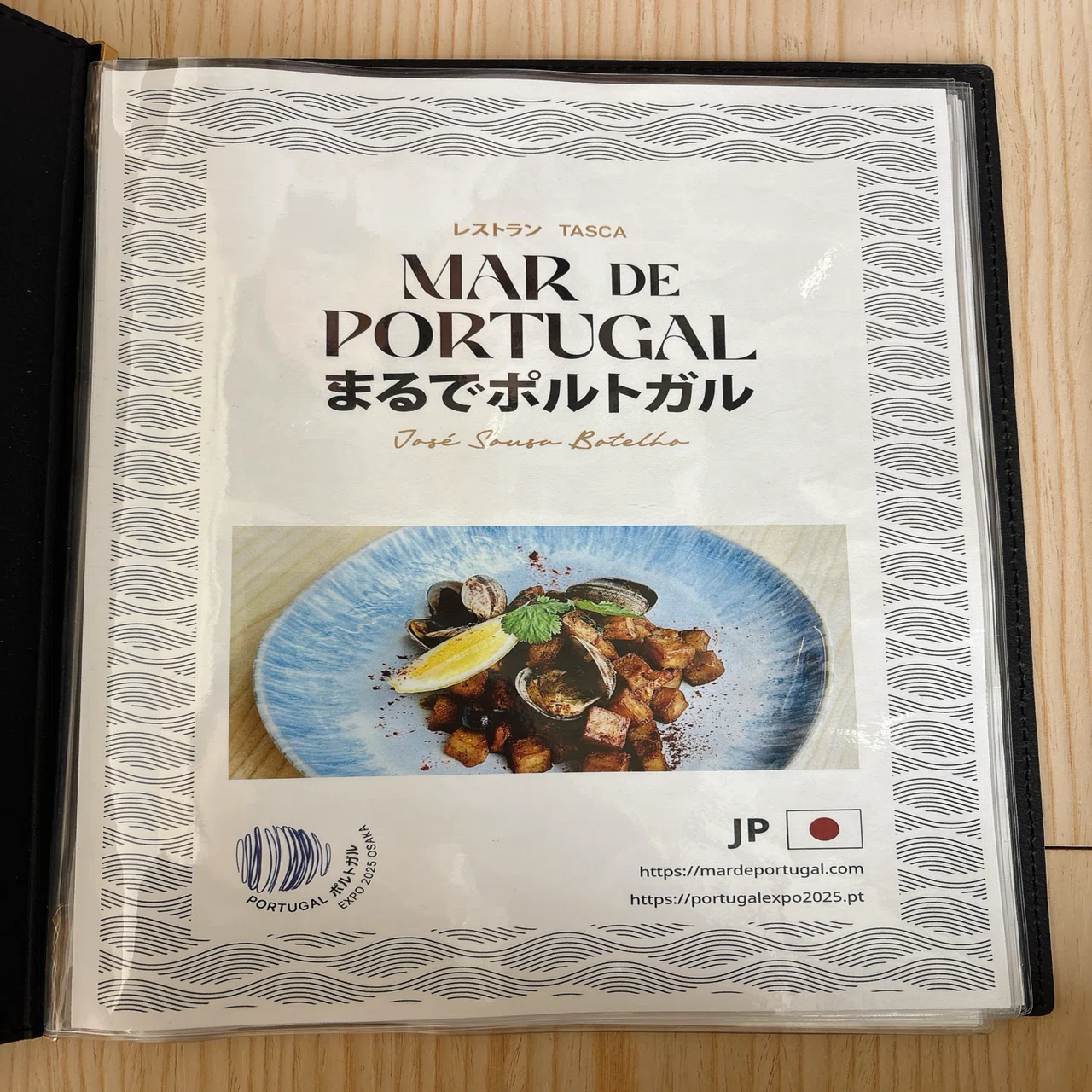 万博ポルトガルレストラン　ピンバッジ まるでポルトガル 万博グルメ】おやつに食べたいポルトガルの大人気エッグタルト！ 本場