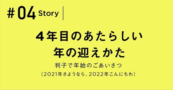 RHODIA ロディアの電子回路 【処分014】 Amazon.co.jp: RHODIA(ロディア) ブロックロディア No.14