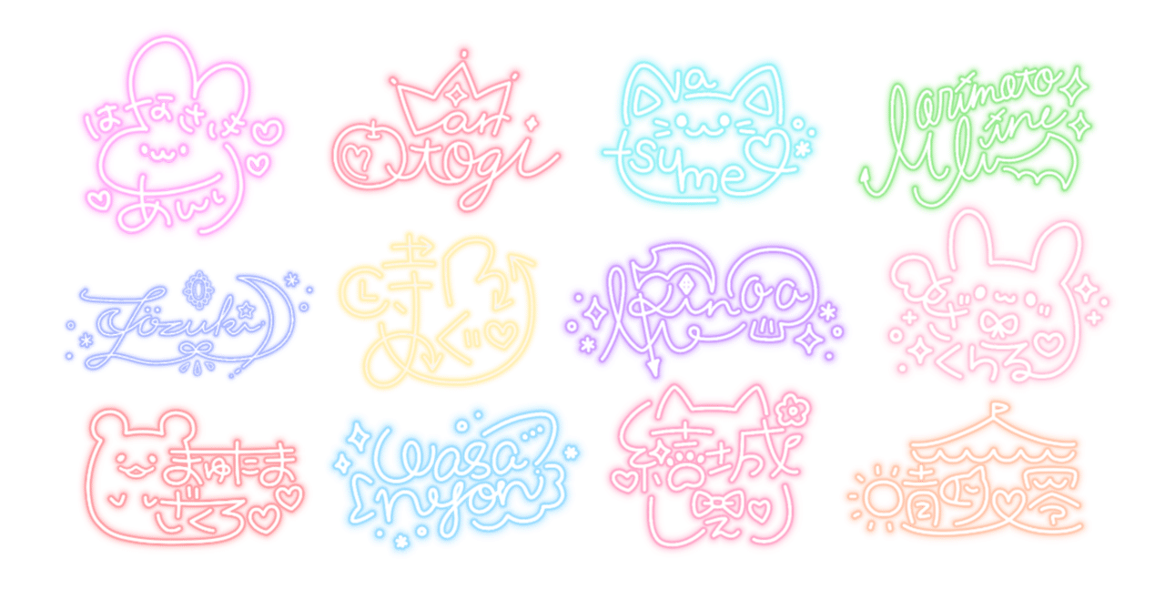 進撃のノア　名刺　セット シルバー ゴールド (バラ売り可）キャバ嬢 進撃のノア 名刺セット 9枚 進撃のノア 名刺 セット シルバー ゴールド