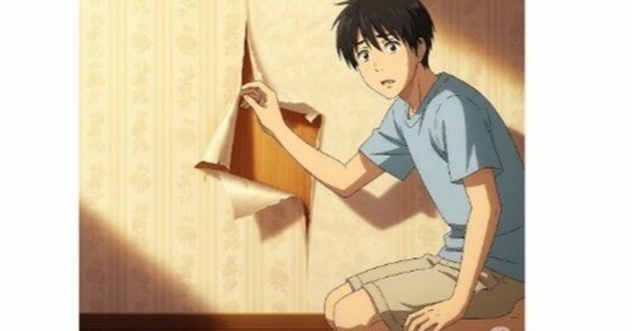 温泉でくつろぐトトロのダイナミック壁紙 | TikTok, image size:1280x671