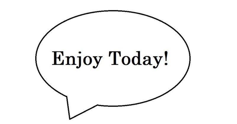 使える 悪用厳禁 ワルの心理学16選 恋愛編 ジェッツさん Note