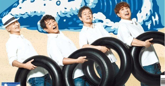 TUBE LIVE AROUND 2025-2026 