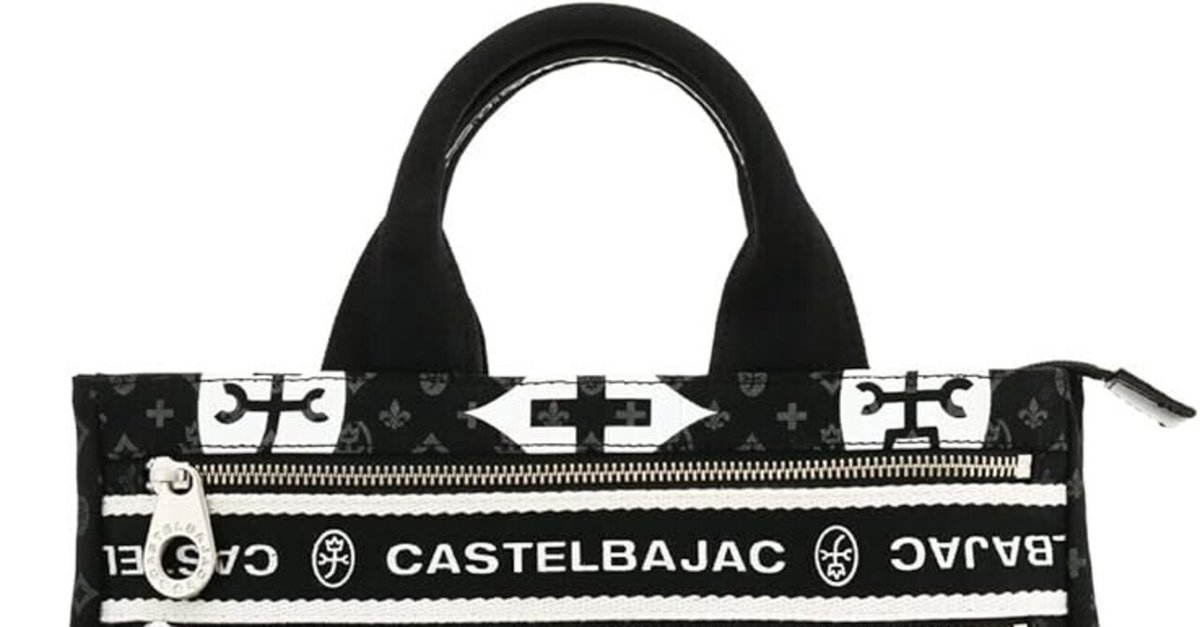 カステルバジャック「ニース」トートバッグ038511レビュー