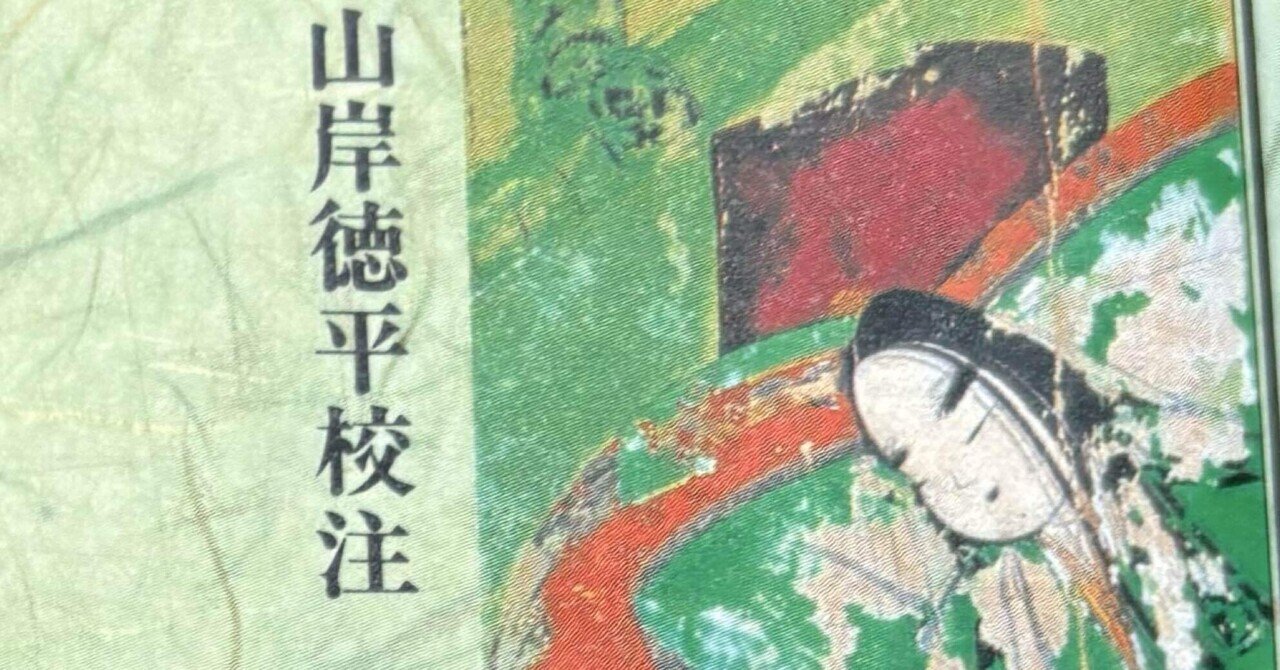 源氏物語 現代語訳 話題の角田光代訳を与謝野晶子訳、谷崎潤一郎