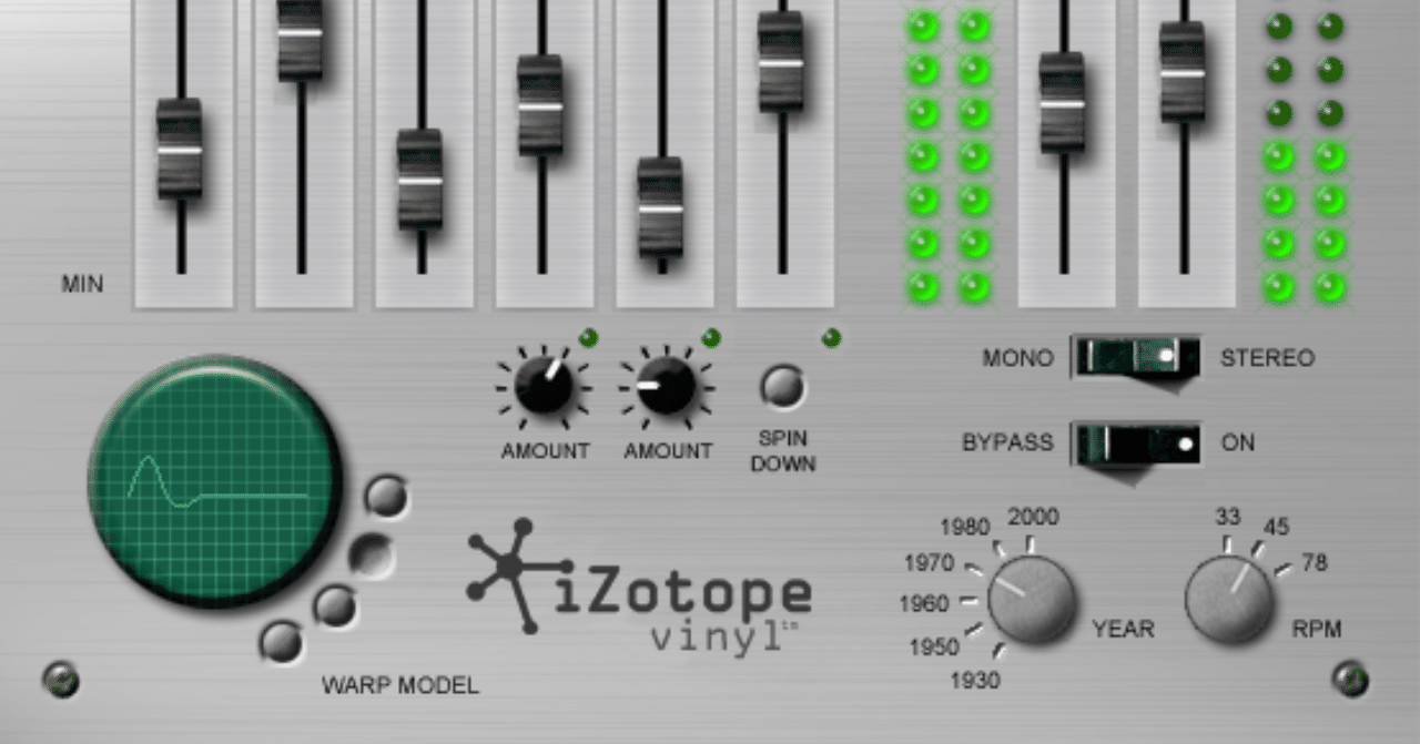 無償提供しているプラグインについて｜iZotope日本公式ツイッターの中の人