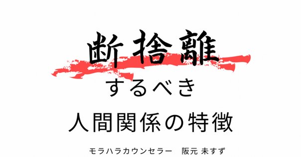 m☺︎   断捨離中！さま専用ページ rina【断捨離中】様専用ページ - メルカリ