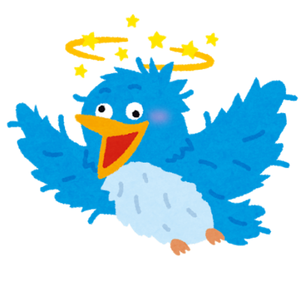 Twitterで見返りを求めて交流した結果 たむ たむこ Note Twitterで見返りを求めて交流した結果 たむ たむこ Note