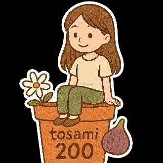 tosamiのgreenな200鉢生活