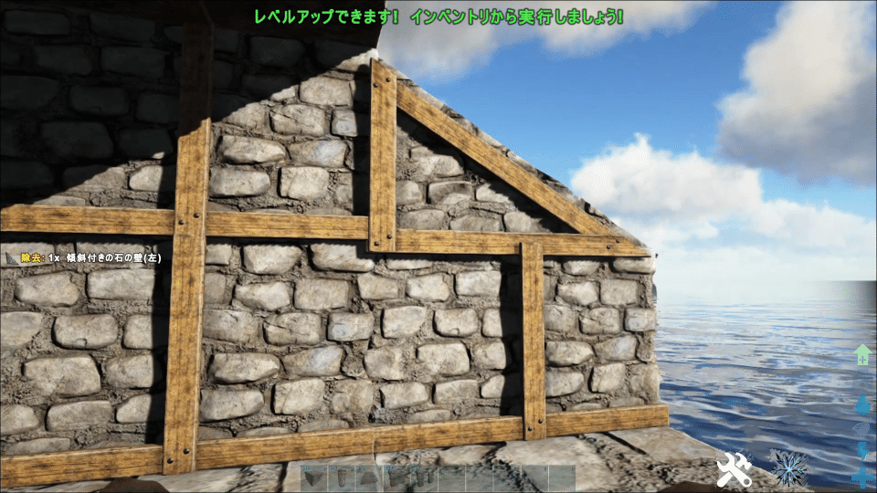 Ark 全装備イカダ拠点 Ps4 Higa Note Ark 全装備イカダ拠点 Ps4 Higa Note